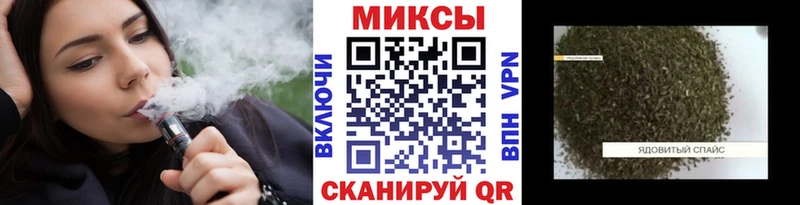 Бутират 99%  Купить закладки  Грязовец 