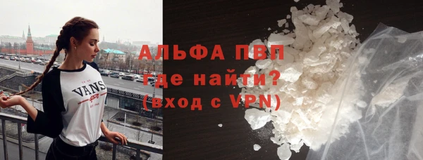 синтетический гашиш Каменка