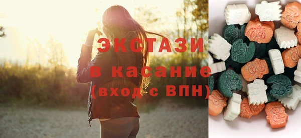 синтетический гашиш Каменка