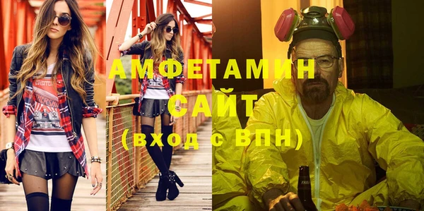 ПСИЛОЦИБИНОВЫЕ ГРИБЫ Каменск-Шахтинский