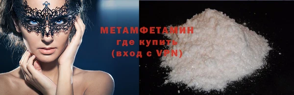 ешки Карталы