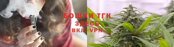 ПСИЛОЦИБИНОВЫЕ ГРИБЫ Каменск-Шахтинский