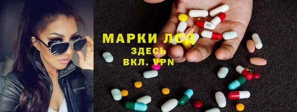 синтетический гашиш Каменка
