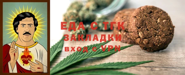 ПСИЛОЦИБИНОВЫЕ ГРИБЫ Каменск-Шахтинский