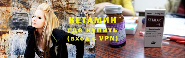 ПСИЛОЦИБИНОВЫЕ ГРИБЫ Каменск-Шахтинский
