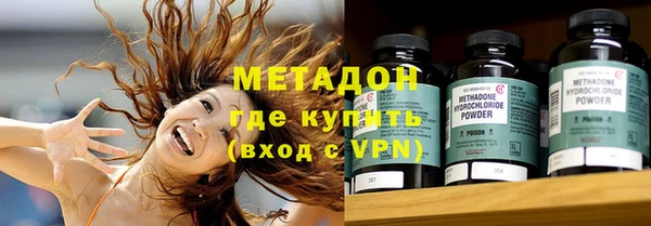 синтетический гашиш Каменка